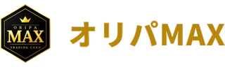 オリパMAXのロゴ